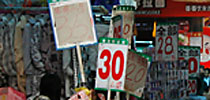 Dongmen Market – Shenzhen’s Original Shopping Mall