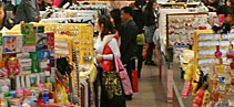 Womens World at Huaqiang Bei Shenzhen