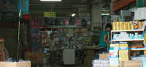 Sungang Stationery and Toy Markets – 笋崗文具玩具批發市場