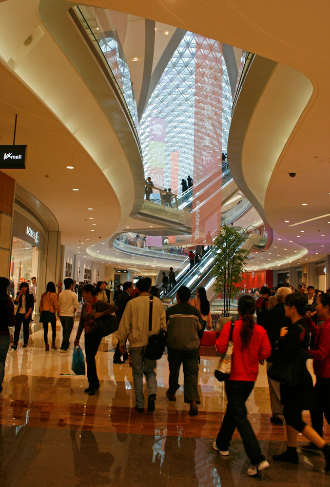 KK Mall at KK100 in Luohu District