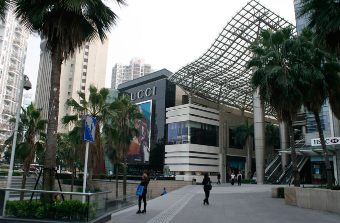 Grand Hyatt Hotel, Louis Vuitton Store and Modern Building in