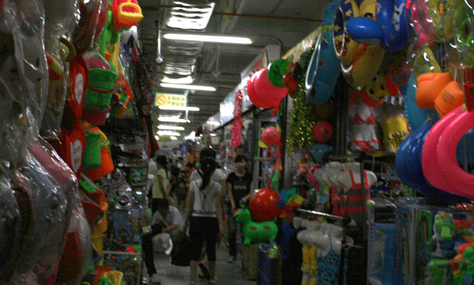 wholesale toys market near me