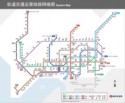 Shenzhen Metro