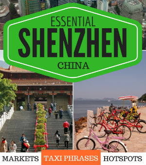 essential shenzhen